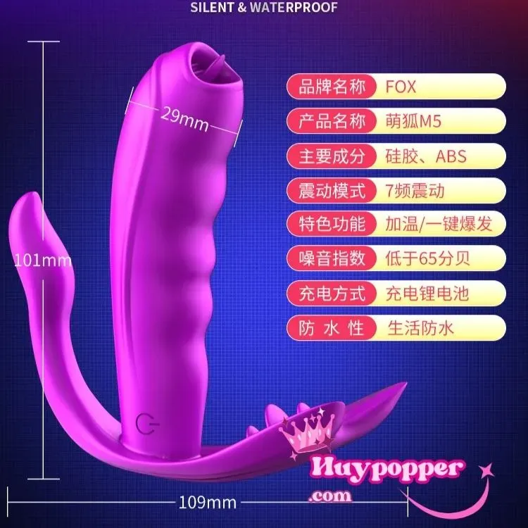 Remote-Controlled Tongue Licking Powerful Vibrating Egg — photo 5