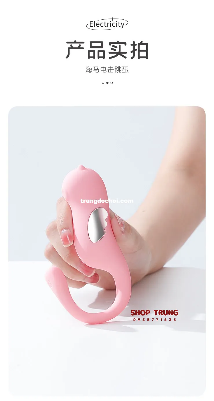 Ankni Shock Egg 10-Speed App-Controlled Vibrator — photo 3