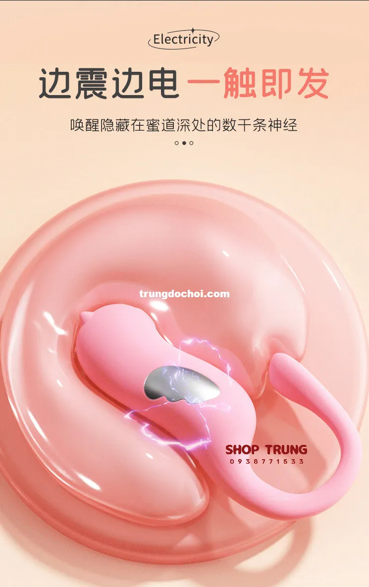 Ankni Shock Egg 10-Speed App-Controlled Vibrator — photo 7
