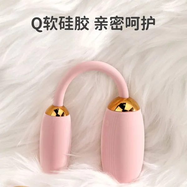 Ankni Remote Controlled Dual Vibrating Egg G-Spot Massager — photo 5