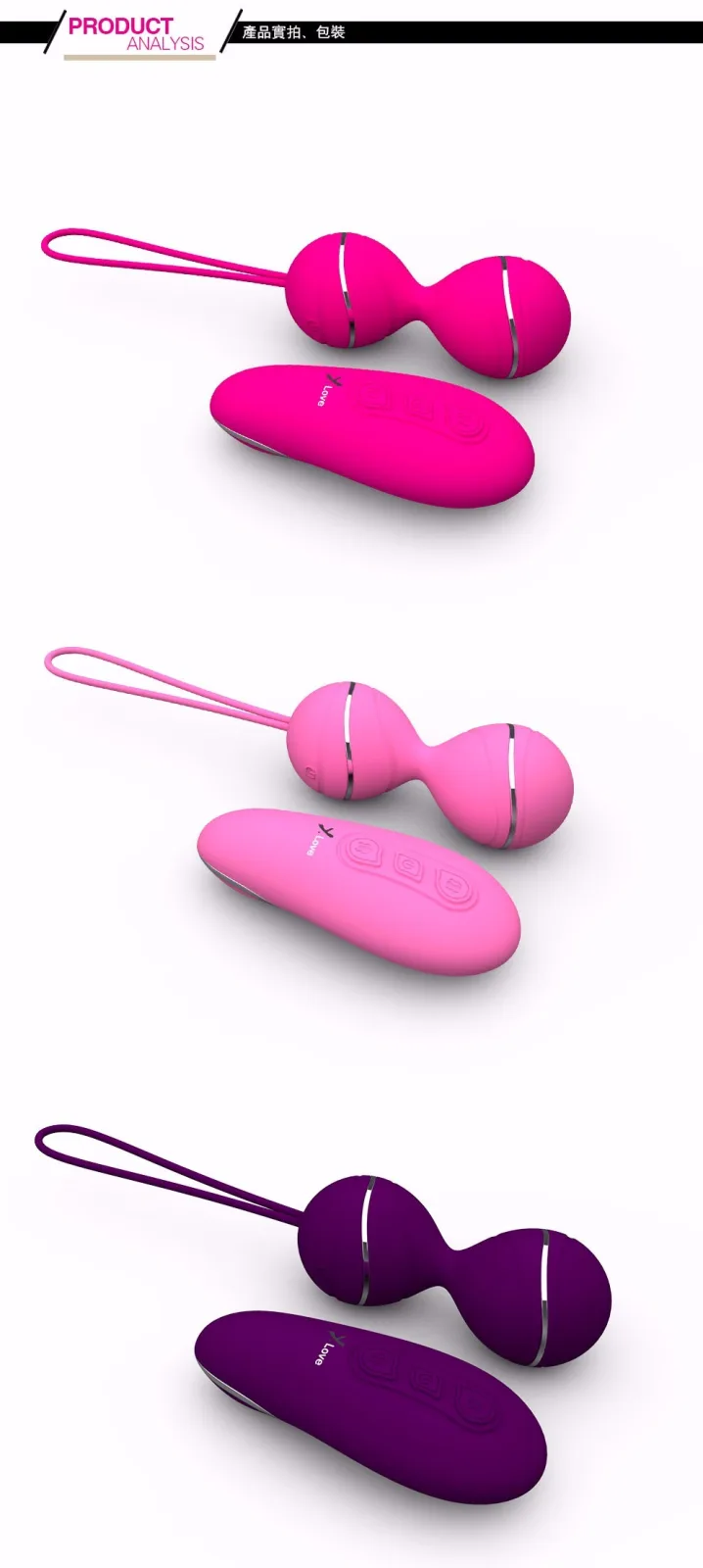 COOC TR05 Premium Wireless Silicone Love Egg Remote — photo 5