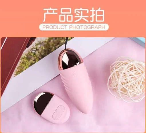 Vibra TR28 Wireless Love Egg 10 Vibration Modes — photo 5
