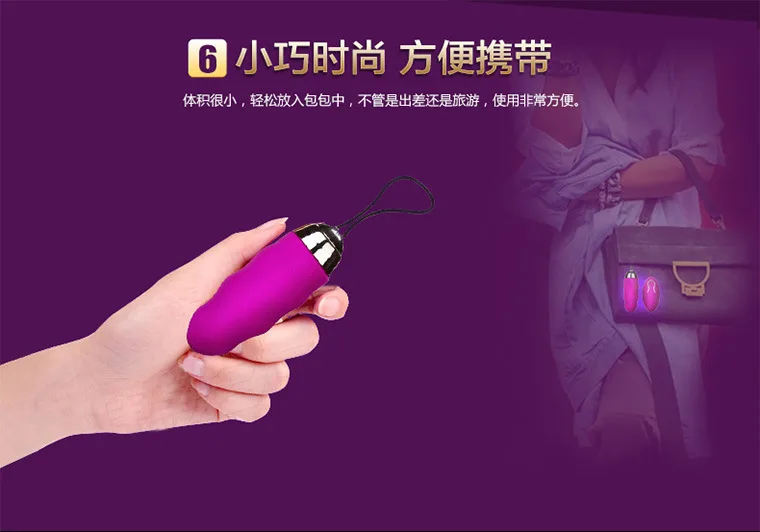 Man Nuo Wave TR17 Rechargeable Wireless Love Egg Female Toy — photo 4