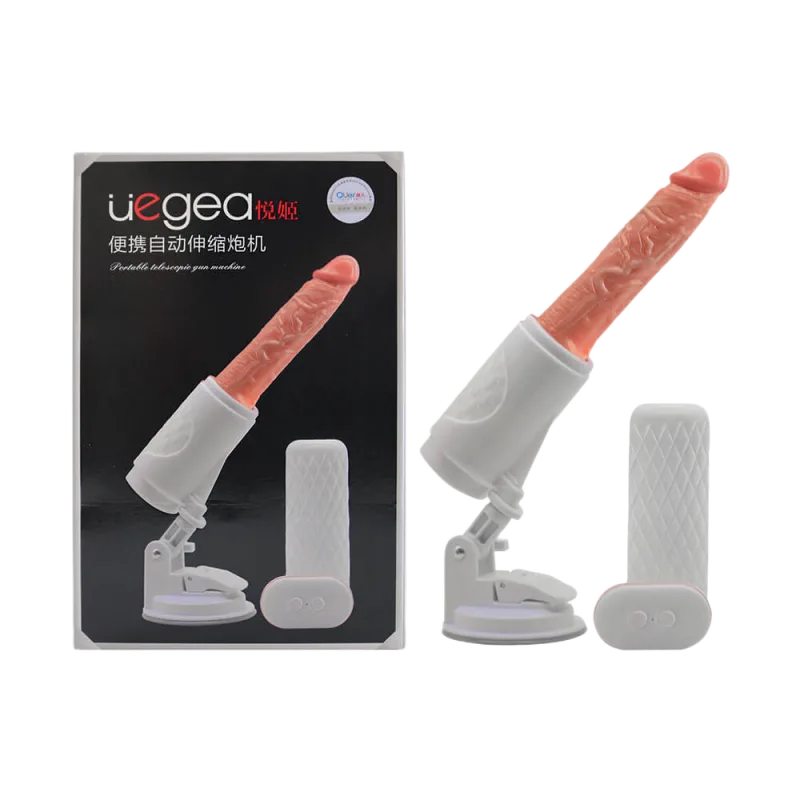 Uegea wall-mounted vibrating thrusting dildo flexible base