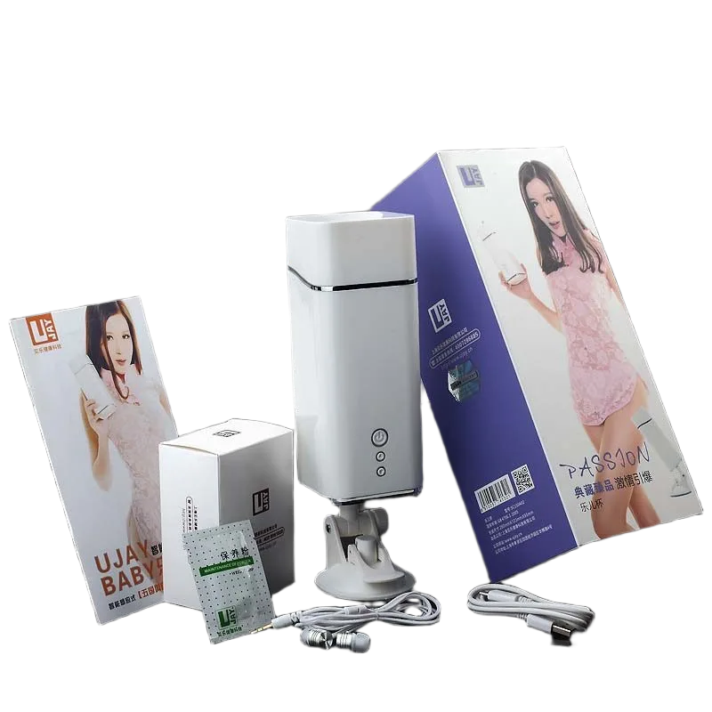 UJAY Leer Aircraft Cup Powerful Climax Male Masturbation Toy