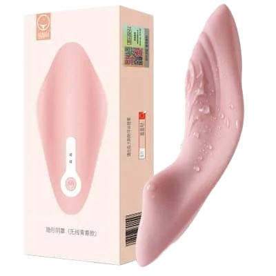 Umeko Japan Remote Control Vibrating Panties Durable Comfortable
