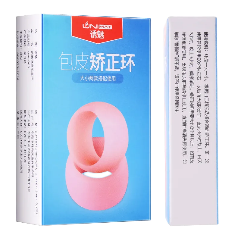 Unimat Soft Cockring Duo Delay and G-Spot Stimulation