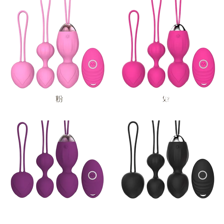 Vibrating Kegel Ball Set Tightening Pelvic Trainer Women