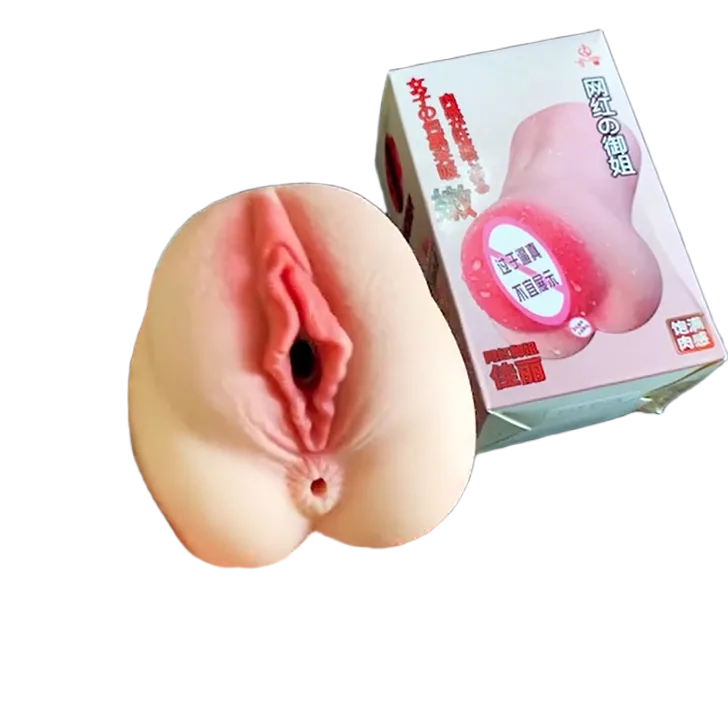 Vibrating Silicone Realistic Vagina Tightness Enhancer 18x1cm