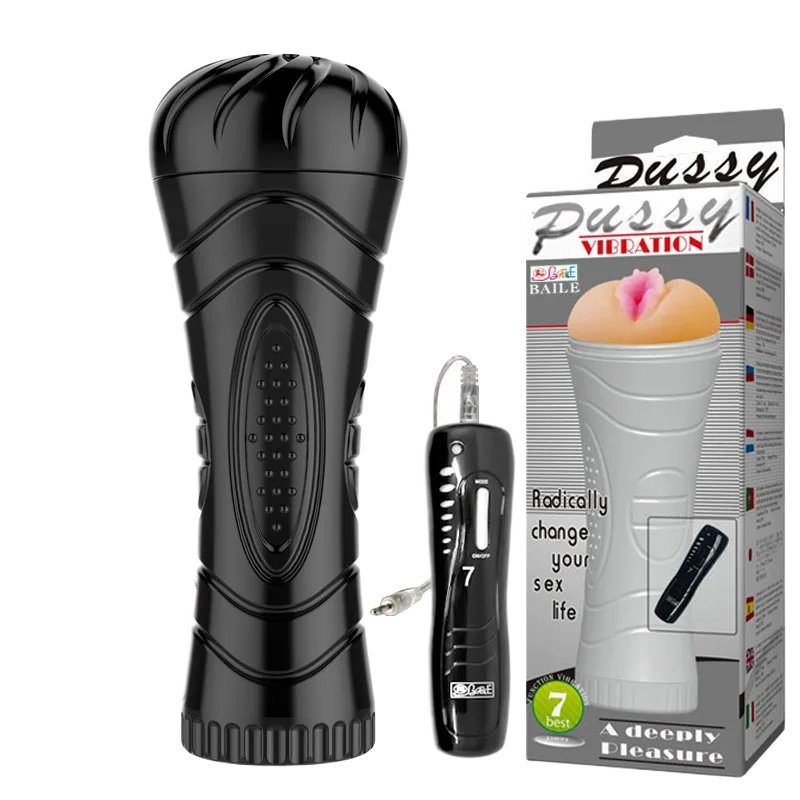 Vibration Silicone Male Masturbator 7 Modes Quiet Powerful