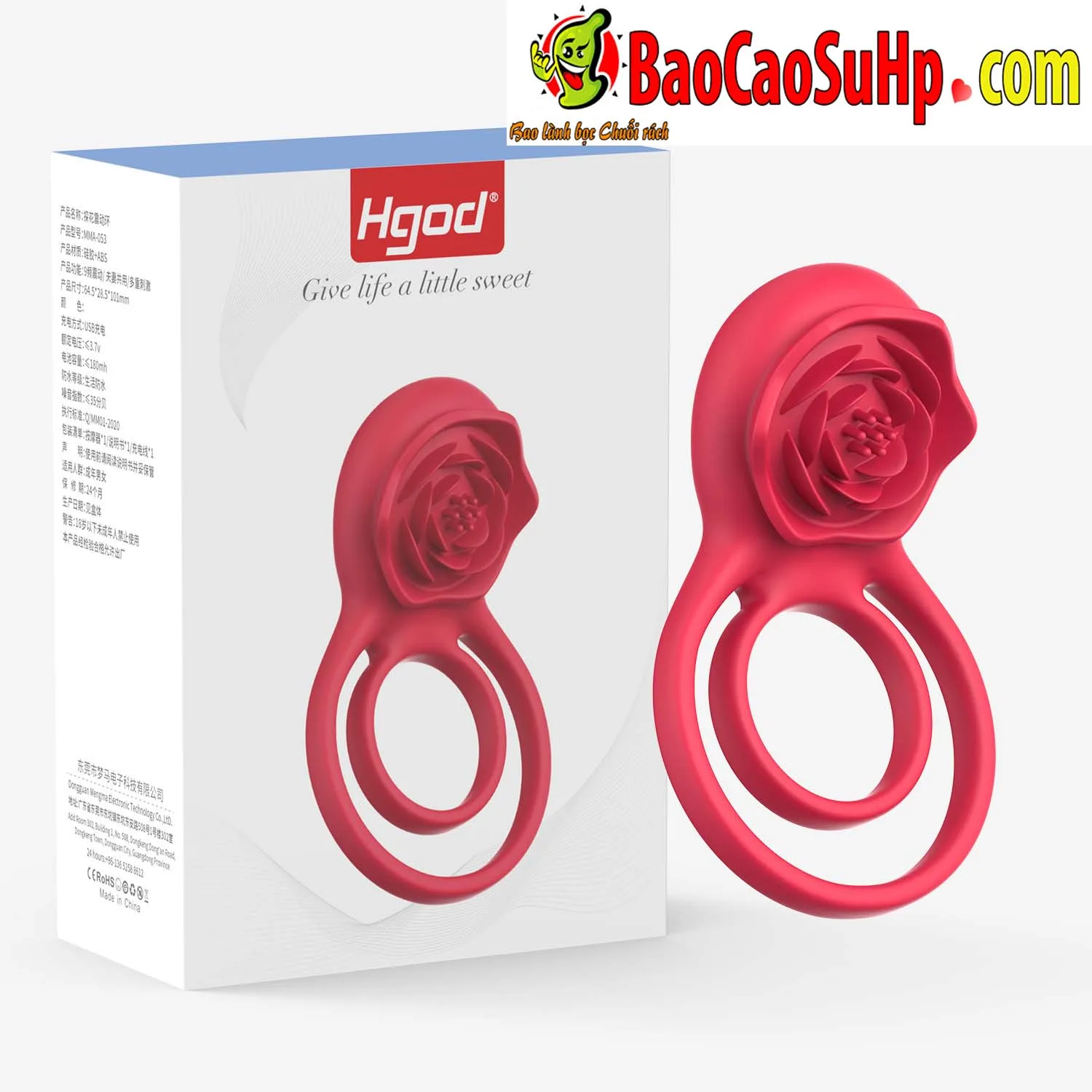 HGOD ROSE Amazon Remote Control Vibrating Multifunction Cock Ring — photo 5