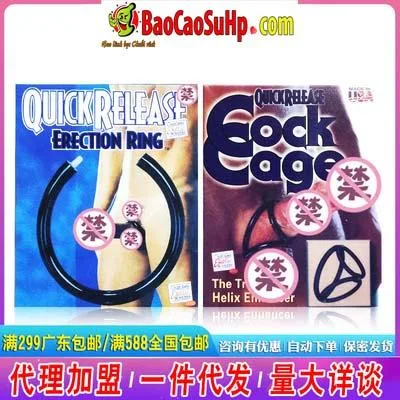 Quick Release Penis Ring Extend Erection Easy Use Comfortable Fit — photo 2