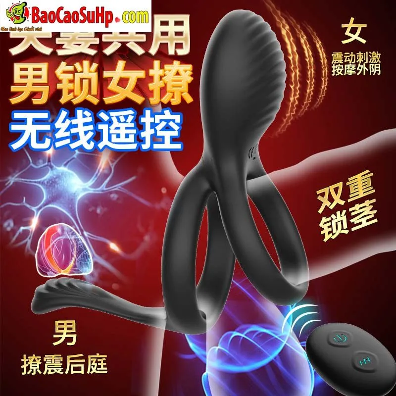 HGOD Elowen Remote Vibrating Penis Ring Couples Massage — photo 2