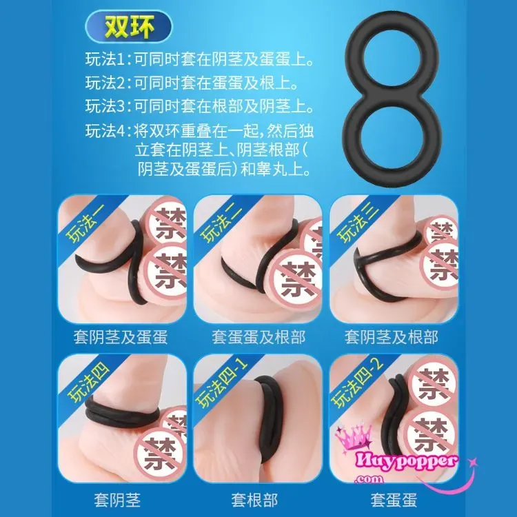 Smart Ring Silicone Cock Ring Set 3 Styles 30+ Combos — photo 3