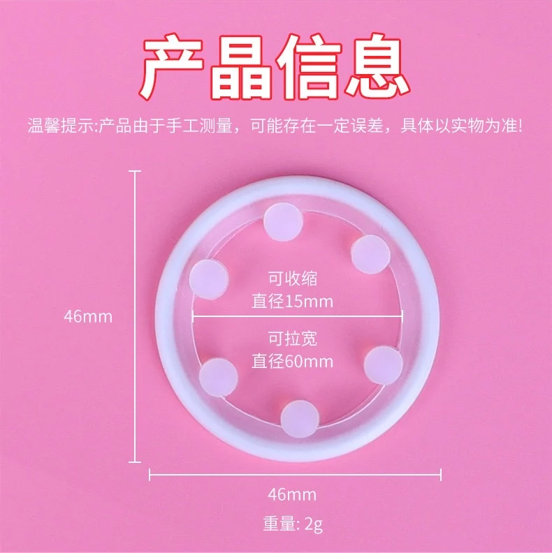 DouBao Anti-Slip Silicone Penis Ring Male Delay Enhancer — photo 2
