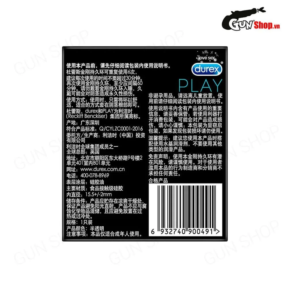 Durex Pleasure Ring Delay Penis Enhancer — photo 3
