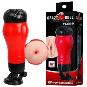 Wall-Mounted Anal Vibrator AD45B Extreme Pleasure for Men