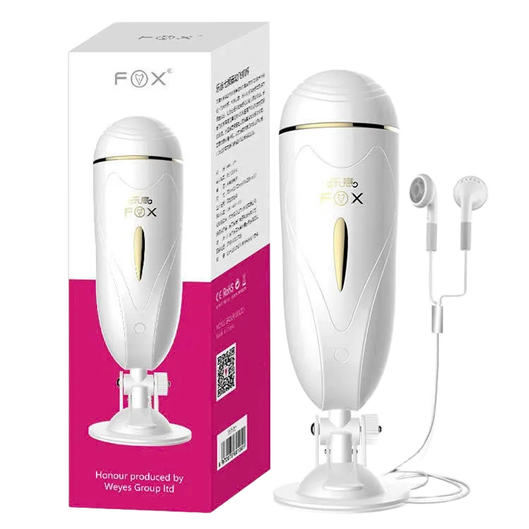 Wall Mounted Fox Vibrating Masturbator with Realistic TPU Texture