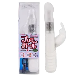 White Rotating Vibrating Realistic G-Spot Stimulator