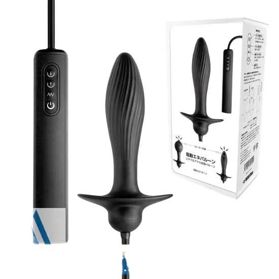 Wild One Japan Inflatable Automatic Anal Vibrator 10 Powerful Modes