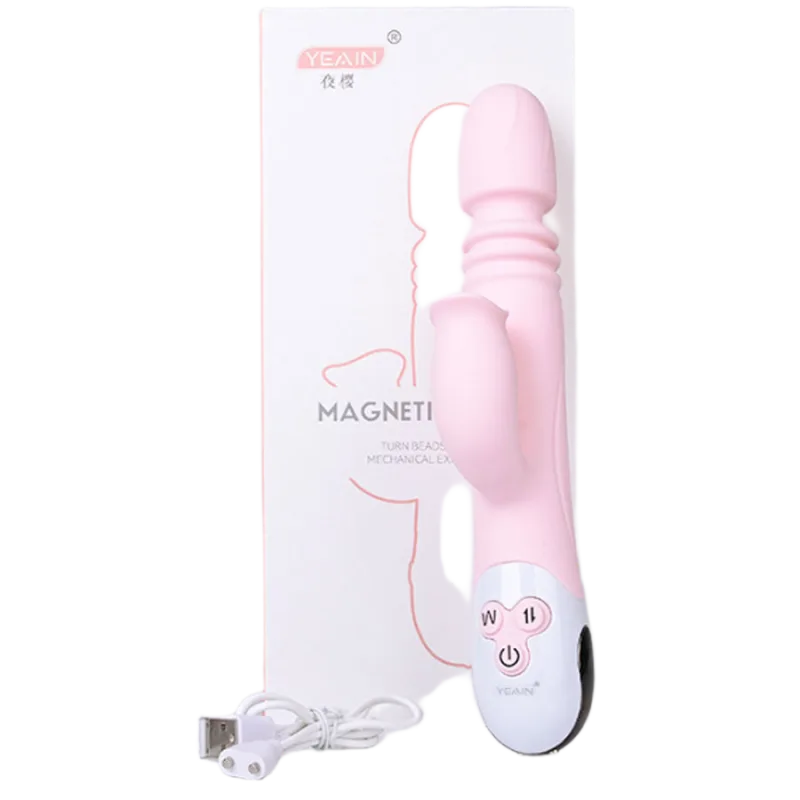 Yeain Automatic Thrusting Vibrating Silicone Dildo Female Toy