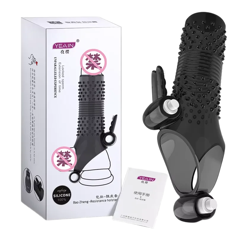 Yeain Ribbed Vibrating Condom With Anti-Slip Strap