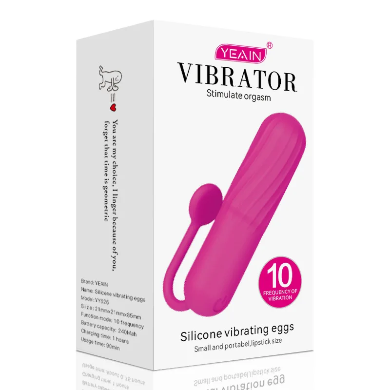Yeain Strong 10 Mode Mini Silicone Vibrating Bullet