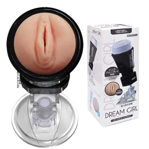 Youcup DC45D Wall-Mount Male Masturbator Silicone Relax