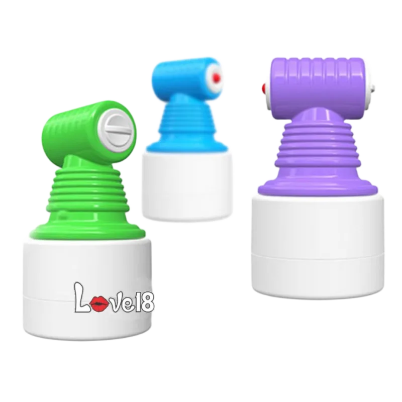 YouCups Super Masturbator Vibrating Male Toy