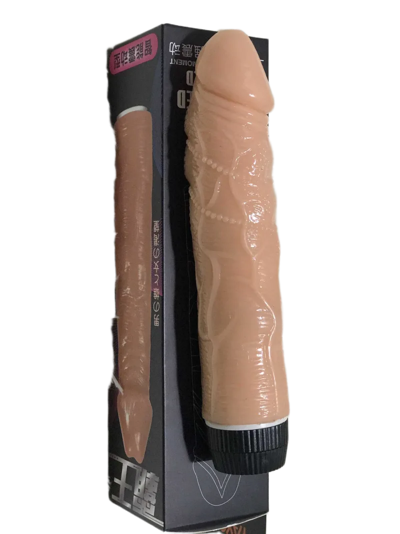 YOYO Silicone Medical-Grade 20.5cm Vibrating Male Masturbator
