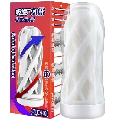 YuiOsai Japanese Compact Suction Masturbator Cup