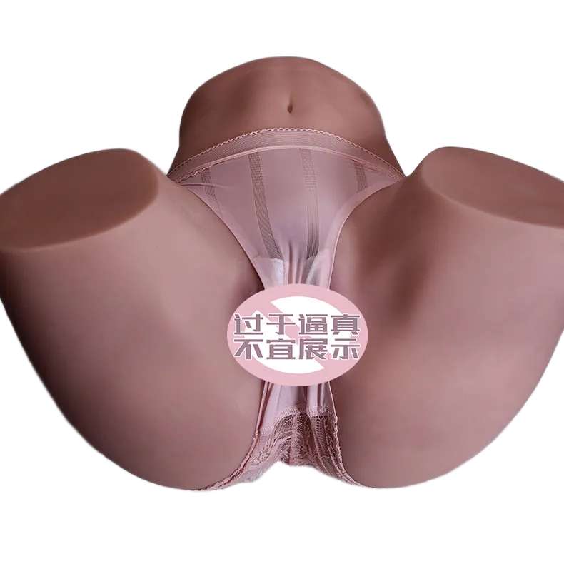 Yumi Giant 20kg Realistic Soft Silicone Pussy