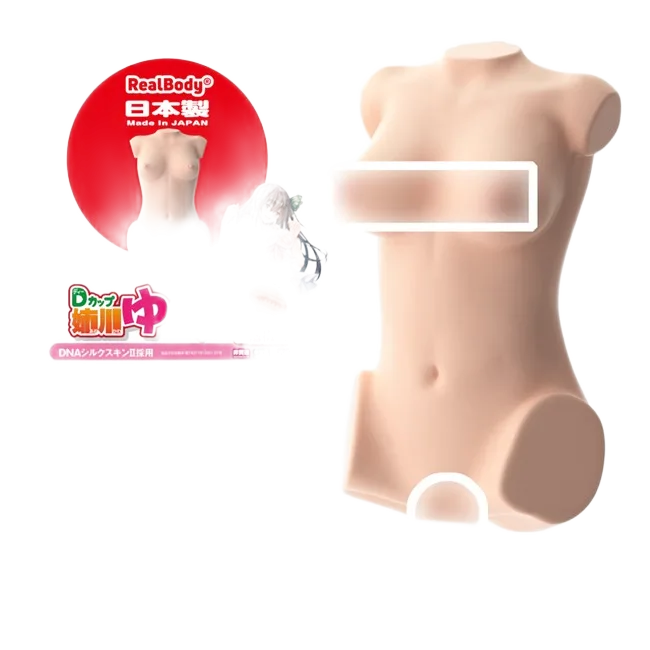 Yura Anekawa Premium Half-Body Silicone Realistic Sex Doll