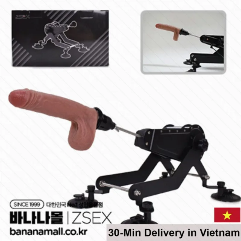 ZSEX 522 Auto Vibrating Thrusting Masturbation Device